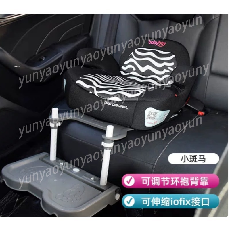 Travel Accessories Baby - Poggiapiedi Portatile Pieghevole per Auto, Supporto