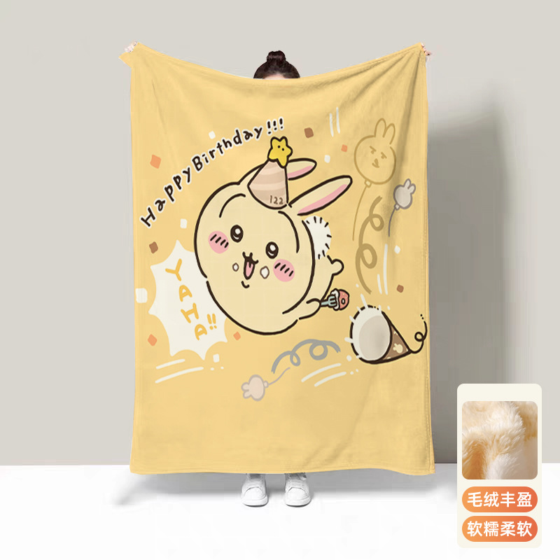 Coperte Termiche Usagi per Let - Travel Accessories As Gifts recensione e prezzo